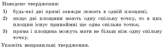 0301mh7l-6ef0-525x159.png