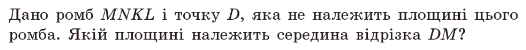 0301mh9w-e765-526x50.png