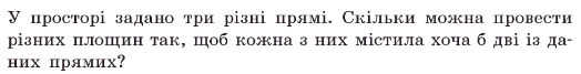 0301mhc4-a66b-524x67.png