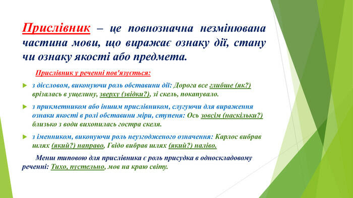 0301mheh-705e-700x394.jpg