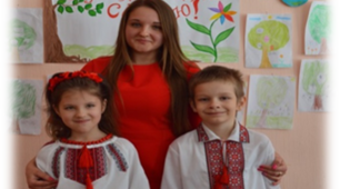 «Національно - патріотичне виховання дітей молодшого шкільного віку"