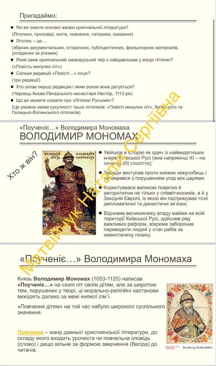 0301migc-f2ac-755x1280.jpg
