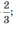 0301mj0z-51e4-48x82.png