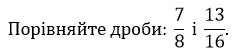 0301mj7c-1900-476x113.png