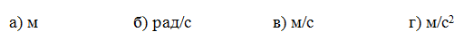 0301mja0-0174-523x45.png