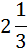 0301mjb0-d647-27x53.png
