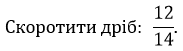 0301mjcl-ea90-424x118.png