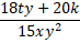 0301mjs5-654f-96x51.png