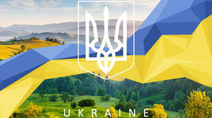 (Копія) (Копія) Діагностувальна робота №1 "Подорожуємо Україною. Природа України"