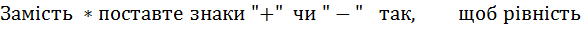 0301mkrr-dd08-586x30.png