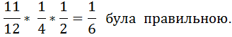 0301mkrs-4148-328x53.png