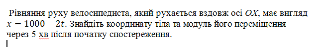 0301mksu-2814-645x95.png