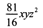 0301mkwy-16d3-85x55.png