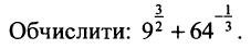0301ml09-9ec4-227x45.png