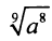 0301ml1w-08cb-48x38.png