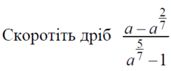 0301ml6b-8d8e-244x101.png
