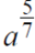 0301ml7b-69c0-32x48.png