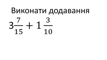 0301ml83-aedc-365x205.png