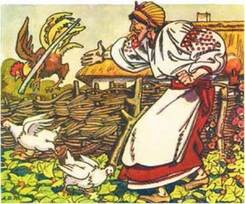 КАЙДАШЕВА СІМ'Я (1879) - ІВАН НЕЧУЙ-ЛЕВИЦЬКИЙ (1838-1918) - РЕАЛІСТИЧНА УКРАЇНСЬКА ПРОЗА