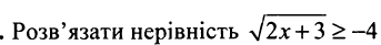 0301mlgn-b9c8-343x41.png