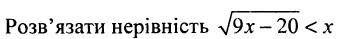 0301mlih-be9b-339x39.png