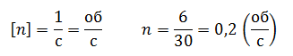 0301mlj0-1cfd-327x63.png