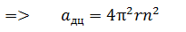 0301mlj6-1b10-205x36.png
