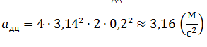 0301mlk9-2c0f-293x67.png