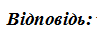 0301mlkh-acf0-97x33.png