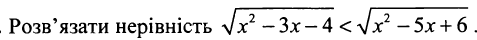 0301mlkm-a6b5-477x40.png