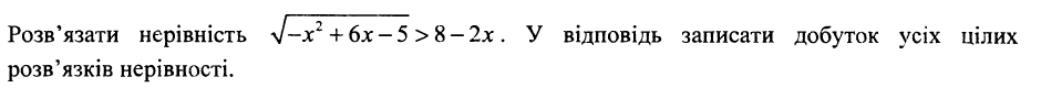 0301mlmj-2799-940x80.png