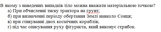 0301mlnw-1491-633x129.png