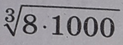 0301mlqa-9565-267x98.png