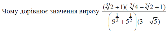 0301mls3-9678-539x102.png
