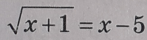 0301mm6p-4371-263x72.png