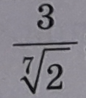 0301mm9r-3b64-86x98.png