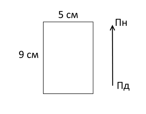 0301mmf9-6376-512x398.png