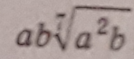 0301mmh8-d11b-134x59.png