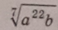 0301mmhi-bd73-118x61.png