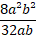 0301mmp5-321f-36x37.png