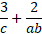 0301mmw9-7786-42x34.png