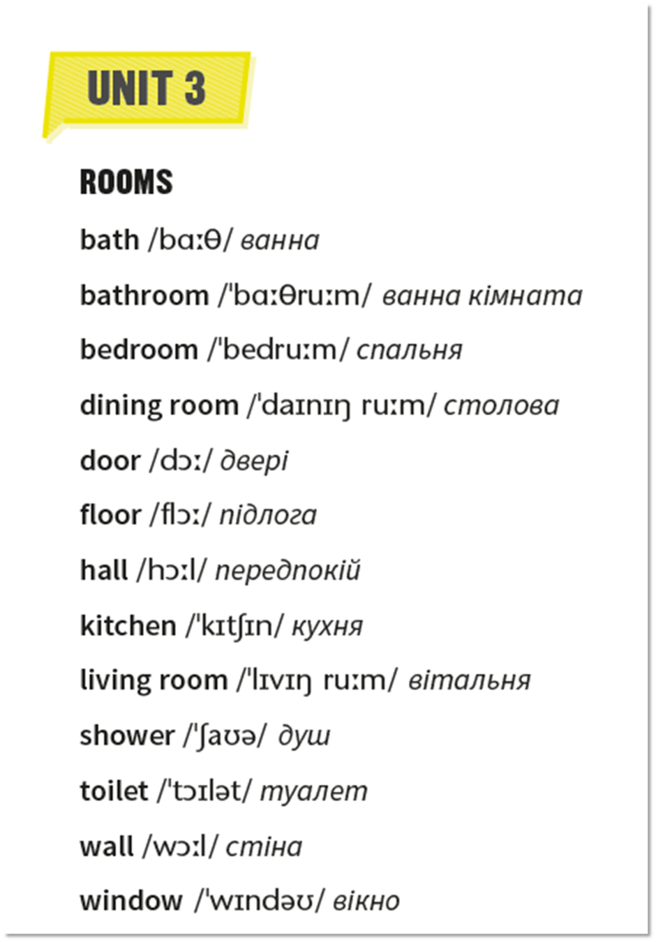 0301mn12-60eb-940x1350.png