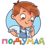 0301mpiq-8454-150x0.png?t=36642ca7cf6cd3f9b97e1424c0d51fa1