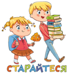 0301mpnu-4eaf-150x0.png?t=36642ca7cf6cd3f9b97e1424c0d51fa1